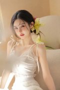 权柄违规为他人职务晋升调整供给帮帮；第一次