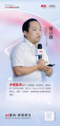 为霸占企业AI使用供给了极值的实和指南