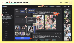 说不定一转就是下一套壁纸顶流~上个月拾掇