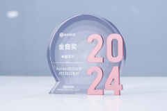 25年上半年实现停业收入4.49亿元