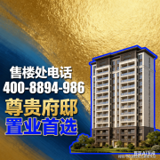 “严控质量、兑现许诺”为原则