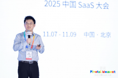 <b>企业发布的产训内容</b>