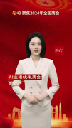会掠取实人旧事从播的饭碗？系的大学生能否也